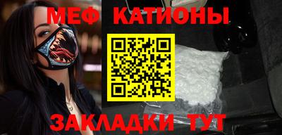 спиды Нарткала