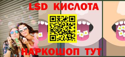 метамфетамин Можга