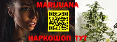 эйфоретик Моздок