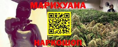 метамфетамин Можга