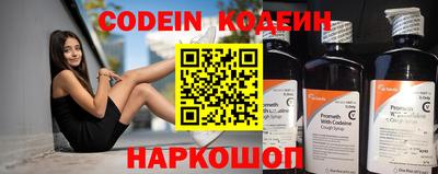 прущие крисы Нальчик