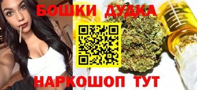прущие крисы Нальчик