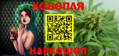 бошки Можайск