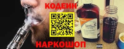 бошки Можайск