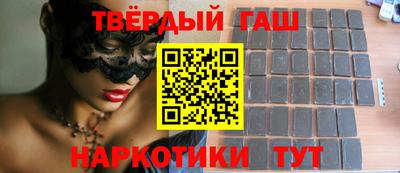 МДМА Наро-Фоминск
