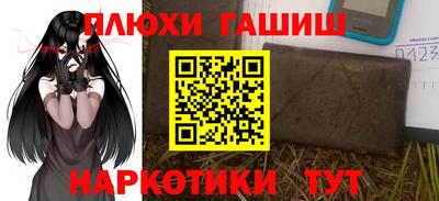 спиды Нарткала