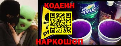 МДМА Наро-Фоминск