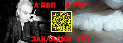 прущие крисы Нальчик